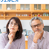 SOMPO ウェルビオオフィシャルサイト