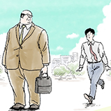 日本建設業連合会 日建連表彰×「サラリーマン山崎シゲル」スペシャルサイト